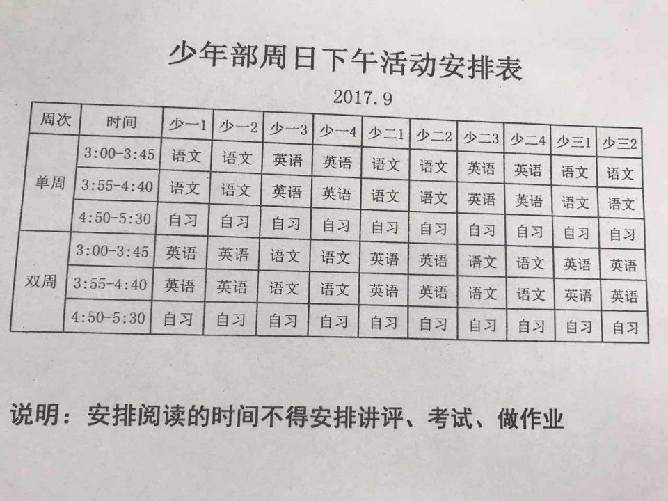 QQ图片20171121112341.jpg