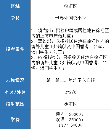 微信图片_20181213151811.png