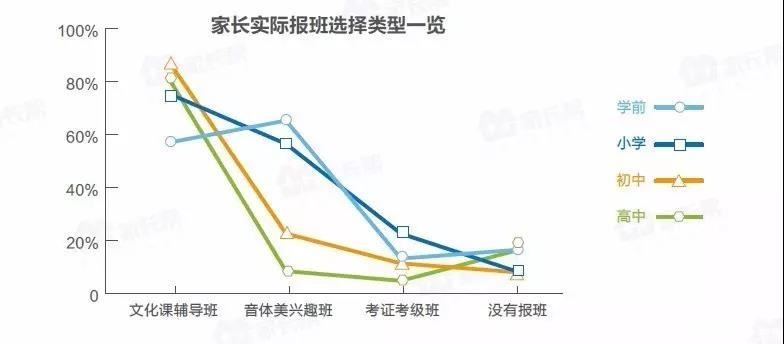 微信图片_20170901220019.jpg