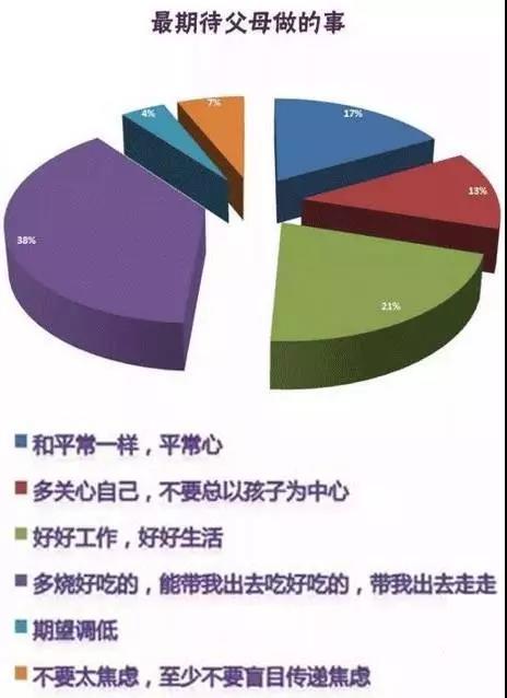 微信图片_20181023105341.jpg