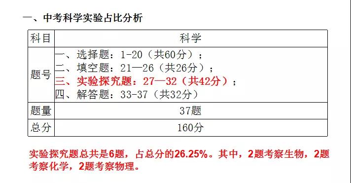 微信图片_20180921092331.jpg