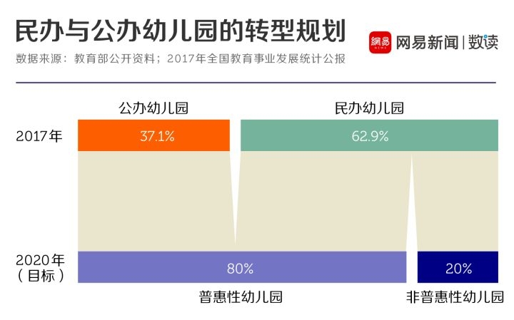 微信图片_20190131111750.jpg