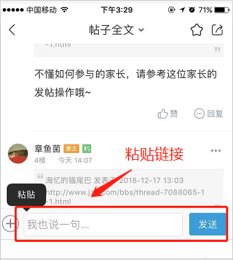 微信截图_20181217160833.png