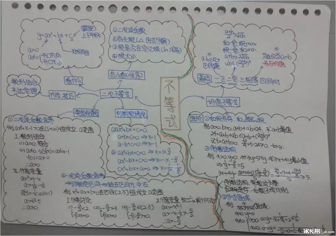 微信图片_20181121101121.jpg