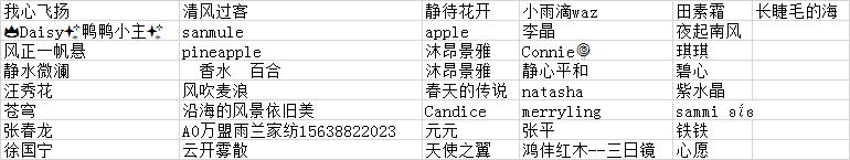 TIM图片20180705155954.png