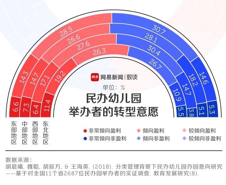 微信图片_20190131111754.jpg