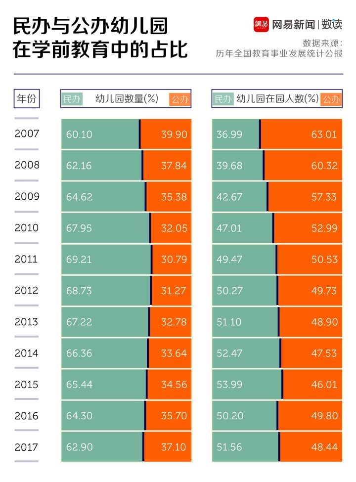 微信图片_20190131111652.jpg