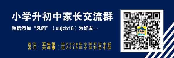 默认标题_热文链接_2018.12.26.png