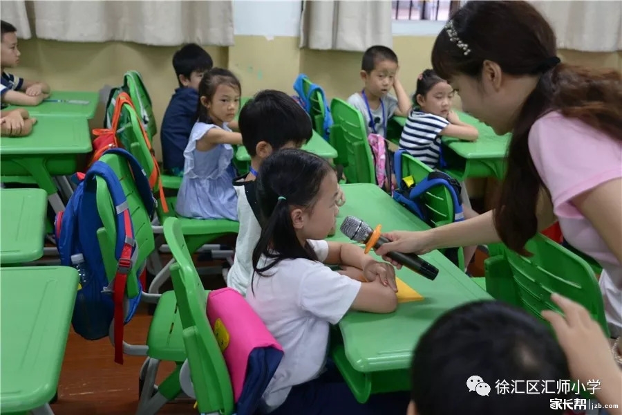 汇师小学2.jpg