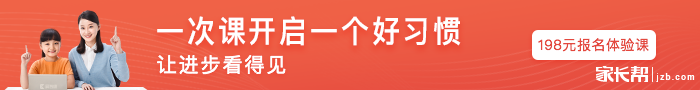 小学（1—6年级）数学口算训练，打印出来给孩子练习!