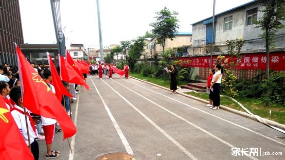 安阳小学.jpg