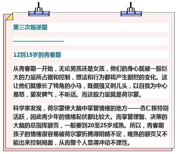 微信图片_20180814110006.jpg