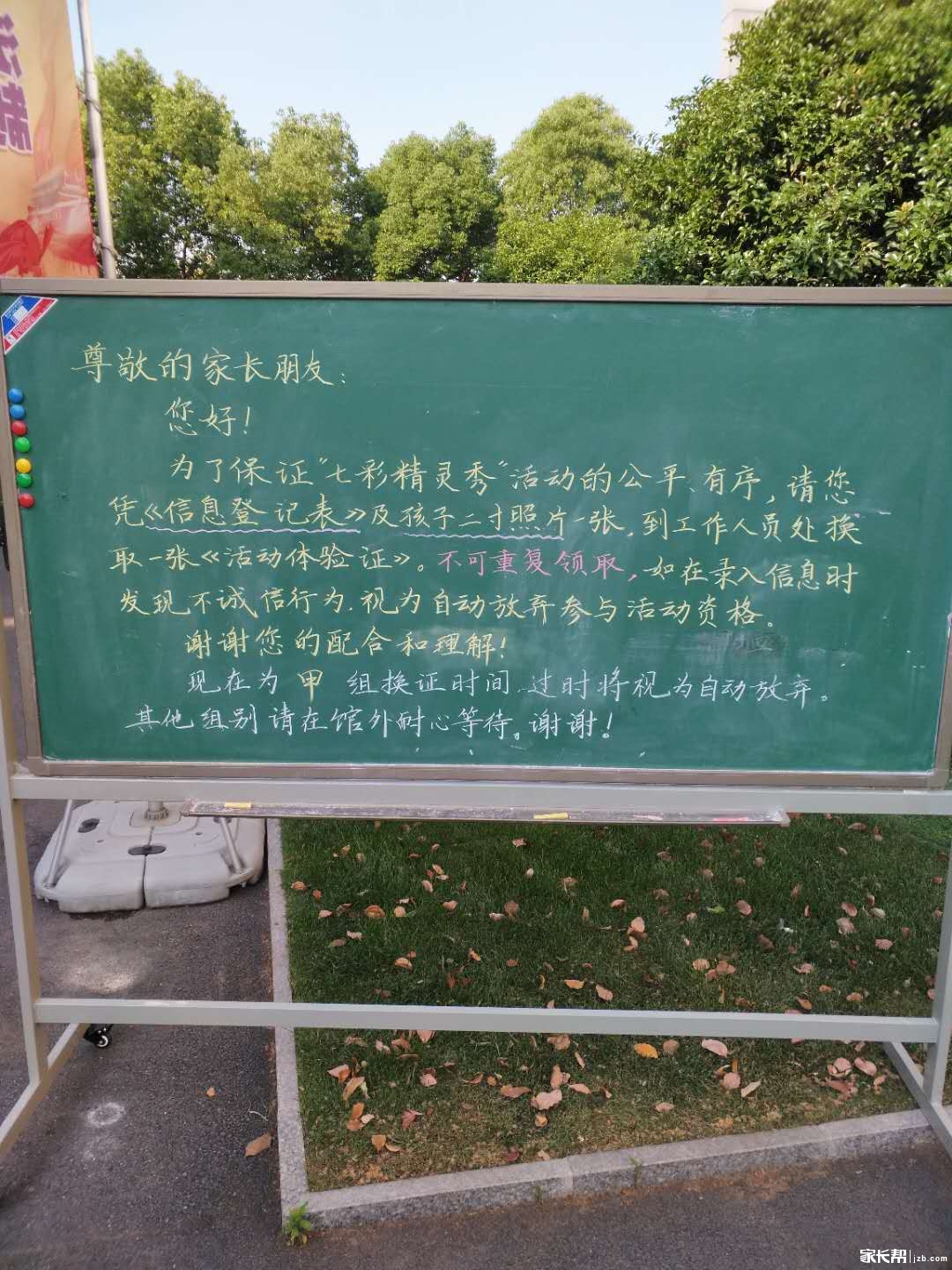 金中河西.jpg