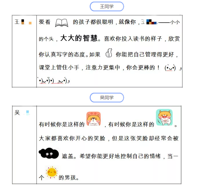 微信截图_20180202113057.png