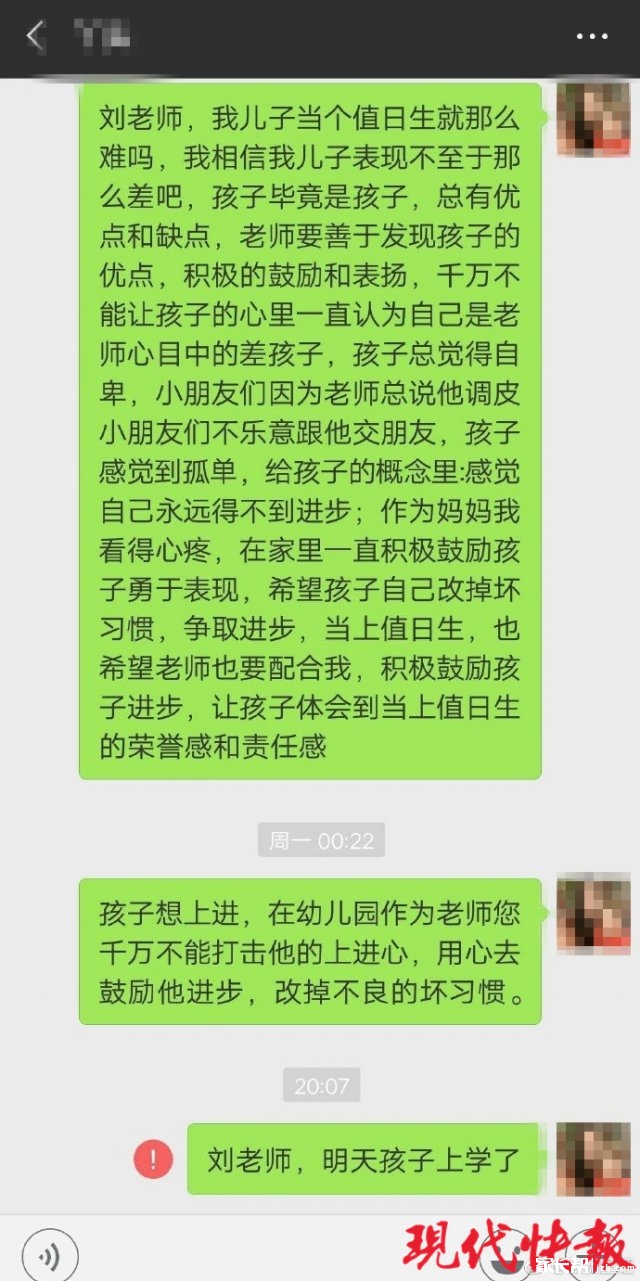 微信图片_20181009175216.jpg