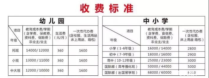 微信图片_20181017173057.jpg