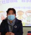 公主岭市幼儿园“社会领域”教学观摩研讨会在公主岭市第三幼儿园召开