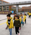 新苗幼儿园幼小衔接系列活动之参观小学