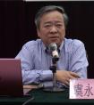 虞永平：科学的幼小衔接，关键是什么