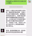 [经验交流]为什么我会为我的孩子选择一个每年花费超过10万元的国际幼儿园