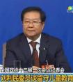 
[关注NPC和CPPCC]刘立民获任谈“学前教育”和“留守儿童”