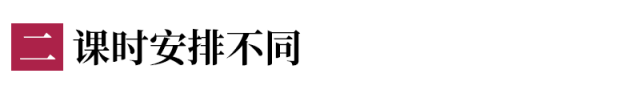 微信图片_20180328130519.png