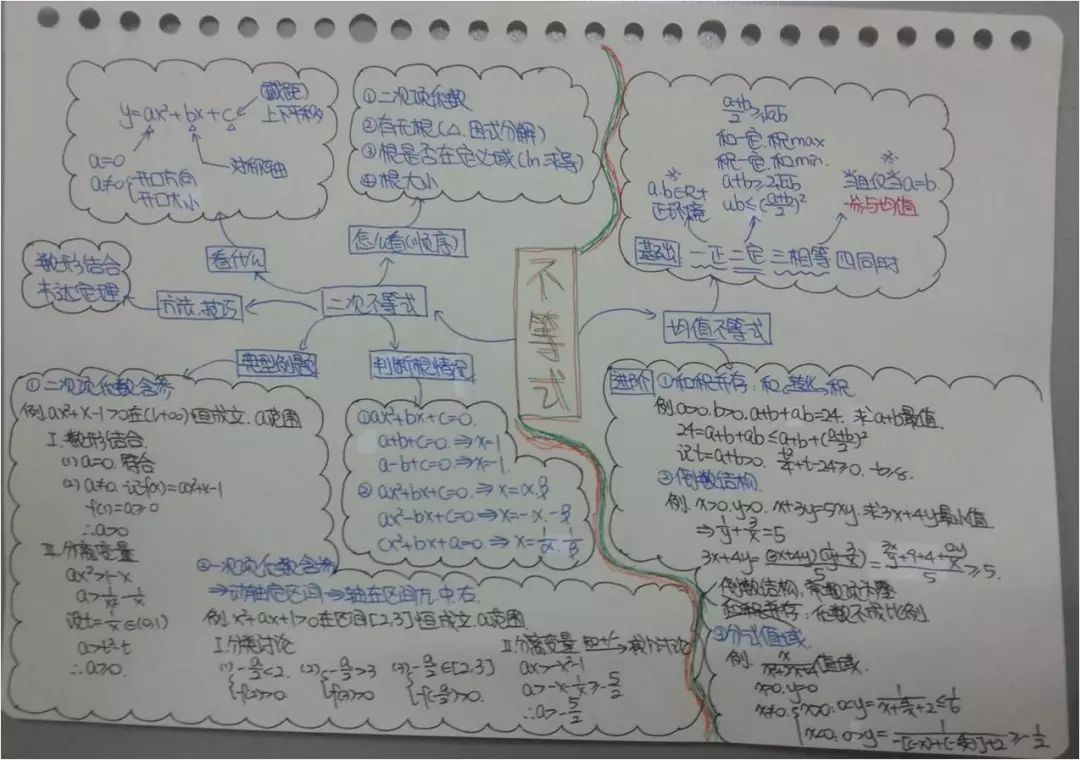 微信图片_20181121101121.jpg