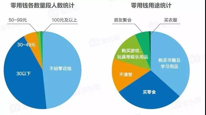 微信图片_20170901220030.jpg