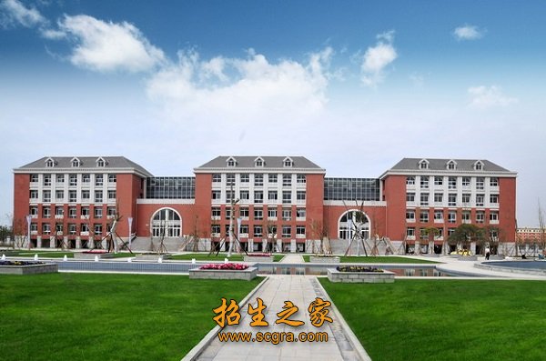 学校环境