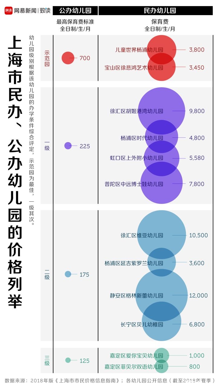 微信图片_20190131111656.jpg