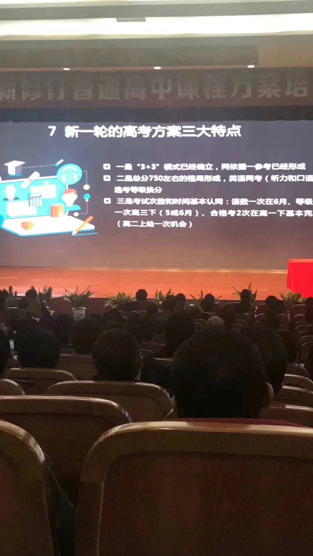 微信图片_20181019104441.jpg