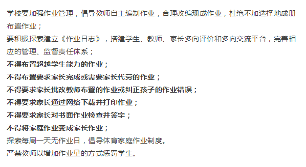 微信图片_20181115161917.png