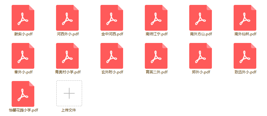 微信图片_20180705144735.png